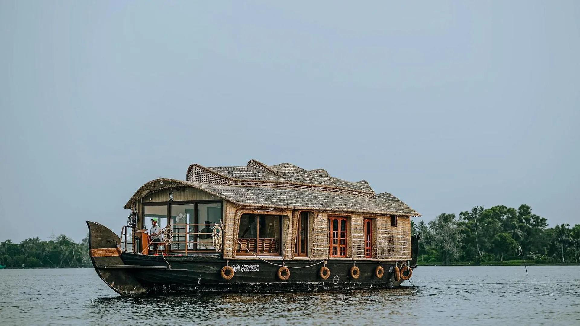 Lotus Lande House Boats Otel Alappuzha Tekne